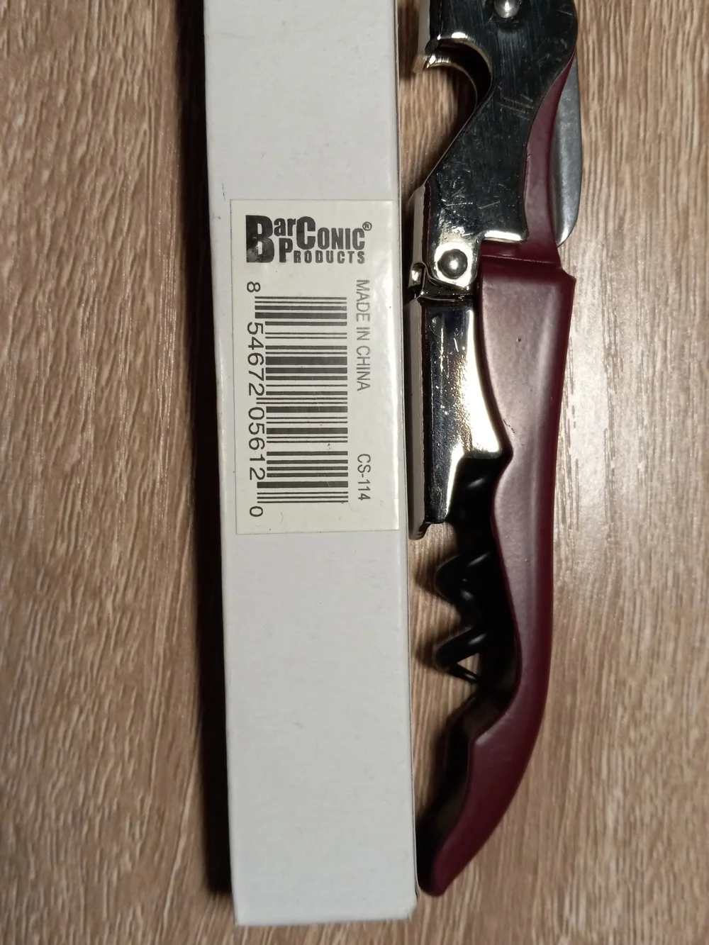 Classic Two-Step Corkscrew Bottle Opener - Burgundy and Silver